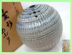 有田焼火鉢 2025年最新】Yahoo!オークション -火鉢(伊万里、有田)の中古品