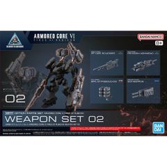 【新品未開封】30MM オプションパーツセット ARMORED CORE VI FIRES OF RUBICON WEAPON SET 02　プラモデル　模型　バンダイ
