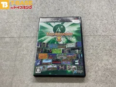 PlayStation2/プレイステーション2/プレステ2/PS2 TAITO タイトー タイトーメモリーズ2 上巻 ソフト/■