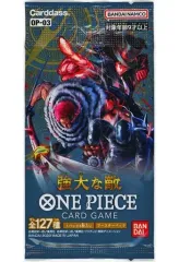 【中古】トレカ 【パック】ONE PIECE カードゲーム ブースターパック 強大な敵 [OP-03]