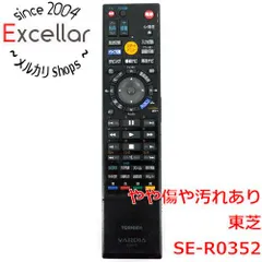 2026年最新】RD－E304Kの人気アイテム - メルカリ