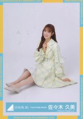 日向坂46 生写真 佐々木久美 4回目のひな誕祭黄色衣装 ヒキ - メルカリ