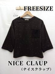 5780　NICE CLAUP（ナイスクラップ）　トップス　フリー