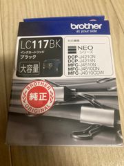 NEC 日本電気 プロジェクター M402W - メルカリ