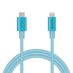 【新着商品】エレコム Type-C to Lightningケーブル (USB PD対応) ライトニング iPhone 充電ケーブル 準高耐久 【 iPhone 13 / 12 / SE (第2世代) 対応 】 Apple認証品 1m ブルー MPA-CLPS