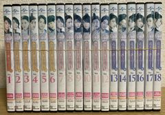 101回目のプロポーズ DVD全巻セット - メルカリ