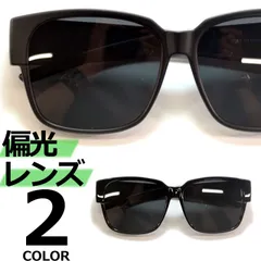 偏光サングラス メガネの上から オーバーグラス 釣り スポーツ ドライブ 運転 伊達メガネ メンズ レディース ウエリントン 超軽量 TR90 ブラック 全2色