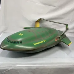 サンダーバード2号型 スペシャルボックス DVD Amazon.co.jp: サンダーバード 2号型スペシャル・ボックス [DVD