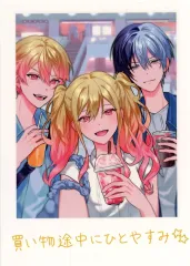 【中古】キャラカード 買い物途中にひとやすみ 思い出写真カード 「劇場版プロジェクトセカイ 壊れたセカイと歌えないミク」 7週目入場者特典