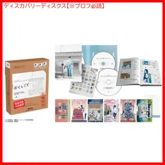2025年最新】神谷僚一の人気アイテム - メルカリ