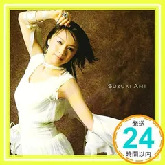 2025年最新】鈴木亜美 dvdの人気アイテム - メルカリ 2025年最新】鈴木亜美 dvdの人気アイテム - メルカリ