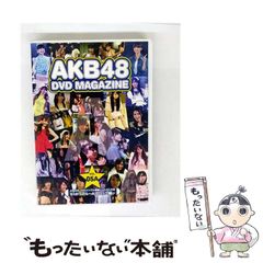 【中古】 特定目的会社の実務ハンドブック 組成から出口戦略まで/中央経済社/さくら綜合事務所 特定目的会社の実務ハンドブック〈第2版〉―組成から出口戦略