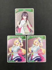 ホロカ　アキ・ローゼンタール プロモ　SR仕様　3枚セット ホロカ】アキ・ローゼンタール（推しホロメン）の評価と使い方