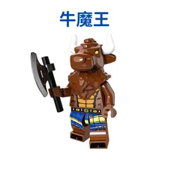牛魔王　フィギュア 牛魔王フィギュア - メルカリ