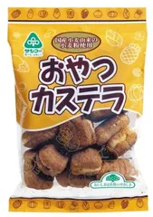 サンコー おやつカステラ 130g ×1個※沖縄および離島への発送不可です※のサムネイル
