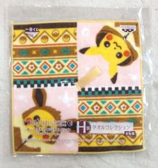 반프레스트 이치 반 쿠지 포켓 몬스터 피카츄 네부쿠로 컬렉션 NukuNuku Style H상 타월 컬렉션 이브이