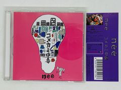 nee コネクミ中毒 CD 廃盤 あす楽対応】 nee コネクミ中毒 CD 廃盤 邦楽 - 邦楽