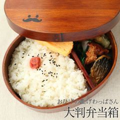 Item thumbnail for item 0e2d65d7-eb79-4815-b4ca-4d61cf19f7ac