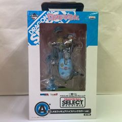 [미개봉] 이치 반 쿠지 드래곤 볼 셀렉트 머신 A 상 손오공 & 손오반 메카 피규어 하이 스펙 컬러 ver.