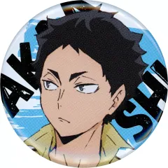 【中古】バッジ・ピンズ 赤葦京治 「ハイキュー!! トレーディング缶バッジ ペイントスーツ」