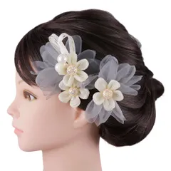 髪飾り 成人式 振袖 前撮り 袴 花 グレー 灰色 白 組紐 ビーズ レース シフォン ビーズ ふわふわ 小さい 3点セット 着物 和装 No.9-5626