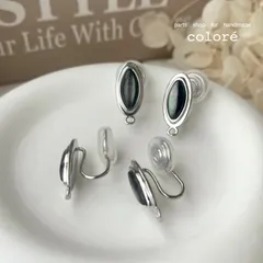 【2個】14kgpマザーオブパールオーバルイヤリングパーツS