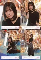 【中古】生写真(乃木坂46) ◇大園玲/櫻坂46ランダム生写真【「I want tomorrow to come」MV衣装】 4種コンプリートセット