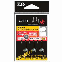 Item thumbnail for item 02e3eca9-0417-47d0-83ef-f9c6080ed4de