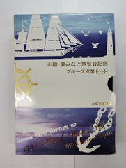 横浜アンティーク - メルカリShops