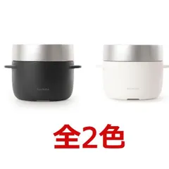 2024年最新】バルミューダ 3合炊き 電気炊飯器 balmuda the gohan