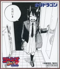 【中古】紙製品 ルリドラゴン ミニ色紙 「ジャンプフェア in アニメイト2025」 対象商品購入特典