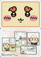 【中古】アニメ系トレカ No.28[N]：シーサー