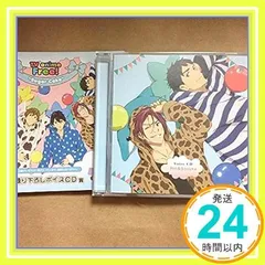 未開封 タイトーくじ Free！ Sugar Cakeフィギュア Amazon | タイトーくじ Free！ Sugar Cake デフォルメフィギュア
