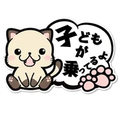 2023年最新】絵 子猫の人気アイテム - メルカリ