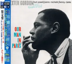 デクスター・ゴードン　レコード2枚セット Amazon.co.jp: The Blue Note Collection: ミュージック