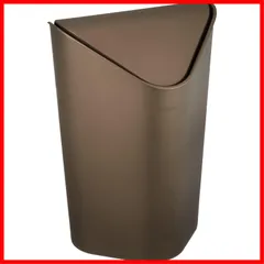 5L ふた付き ブロンズ 角型 コーナーカン ペール ゴミ箱 ダストボックス 【umbra】