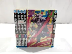 中古品 チェンソーマン 1巻～13巻 セット 漫画 本 セットコミック ダークファンタジー ③【七重浜 20240807-14】