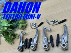 Highly recommended by Telspo! Never been driven! DAHON K3 complete bike with TEKTRO MINI-V BRAKE SET SI, front and rear V-brakes, 95mm, Dahon logo, suitable for cross bikes, MTB, mini velo, road bikes, cyclocross, and cross bikes (D-345).