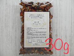 七宝焼 釉薬 透明色 ローズ濃 30g A094 Cattleya - メルカリ