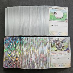 ポケモンカード 100枚まとめ売り (ポケモン) ポケモンカード 100枚まとめ売り (ポケモン)