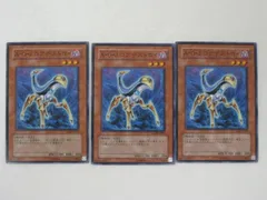 2025年最新】シャイニング ダークネス 遊戯王の人気アイテム