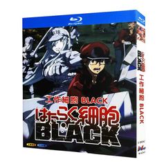 新品未開封 ブラッシュアップライフ 6枚組 DVD-BOX - メルカリ