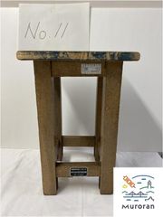 理科室の椅子（№11）
