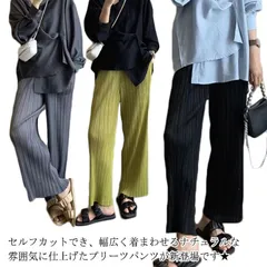 送料無料 ウエストゴム 美脚ストレートシルエット 春ワイドパンツ 春 プリーツ リラックス レディース プリーツパンツ ロングパンツ ランダムプリーツロングパンツ 旅行 プリーツ ママ ストレッチ イ#yz7223