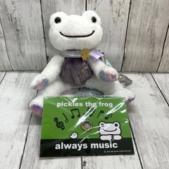【 かえるのピクルス 】大阪ルクア限定 ピクルス ビーンドール 限定BD thankyou 18 宇宙シリーズ シューティングスター×ピンズ