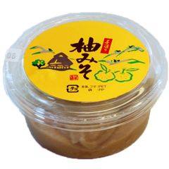 柚味噌 ゆずみそ 160g 和歌山県海南市 老舗 川善味噌 国産大豆使用 カップ