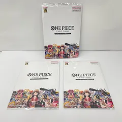 【瀬戸店】未開封 ONE PIECE CARD GAME プレミアムカードコレクション 25周年エディション3点セット【063-8048】