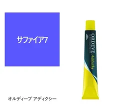 ハ*グ様 オルディープアディクシー 1剤 64本セット 在庫処分 オルディープアディクシー 1剤 64本セット 在庫処分 - メルカリ