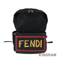 フェンディ FENDI ロゴ 7VZ035.SIS.179.8465 ナイロン リュック バックパック fto【中古】