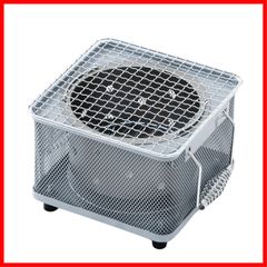 【在庫セール】24×22×14.5cm シルバー メッシュミニグリル 【グリル・アウトドア・バーベキュー】 MMG24-22SV 武田コーポレーション